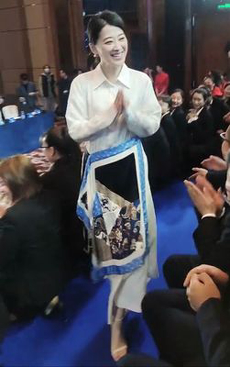梅婷