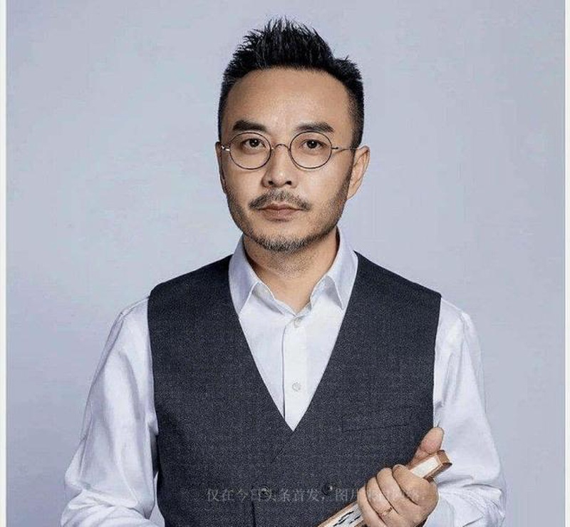 汪涵