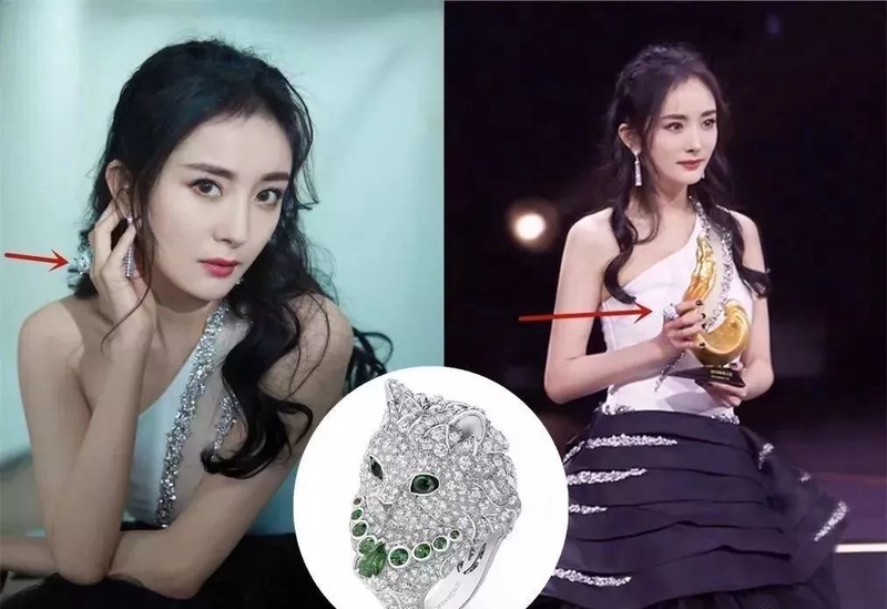 杨幂